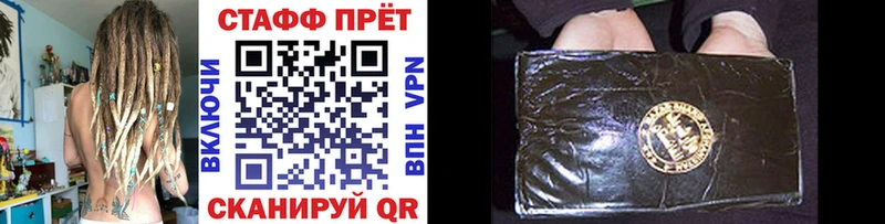 Магазины продажи наркотиков Владикавказ Амфетамин  Канабис  Кетамин  МЕТАМФЕТАМИН  Cocaine  ГАШИШ  Меф 