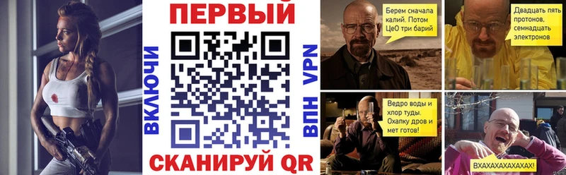 Амфетамин Premium  наркотики  Владикавказ 