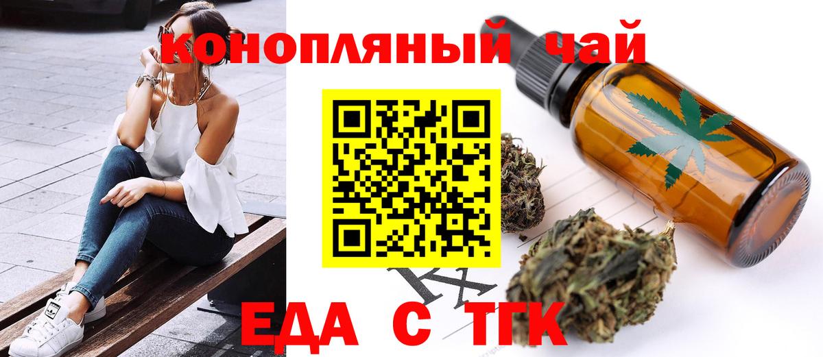 Экстази Владикавказ