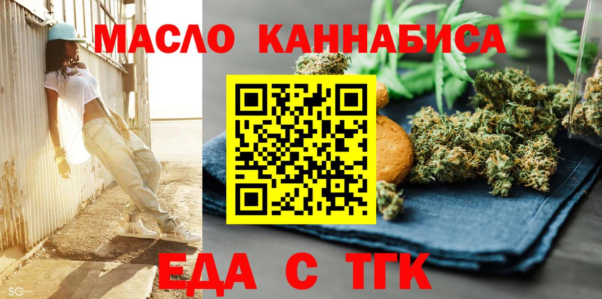  КОКАИН Владикавказ