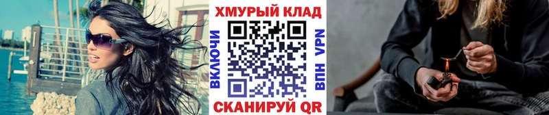 Героин хмурый  Владикавказ 