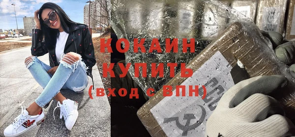 СК Краснотурьинск