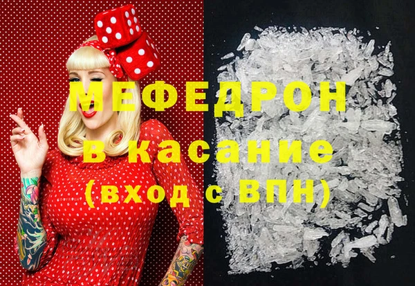 СК Краснотурьинск