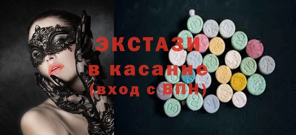 амф Ижевск