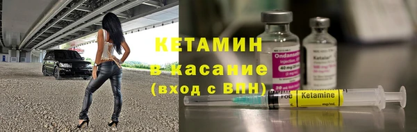 СК Краснотурьинск