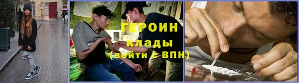 хмурый Куйбышев