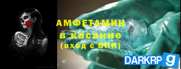 мдпв Тольятти