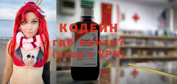 СК Краснотурьинск