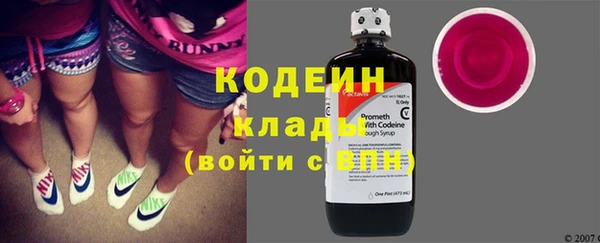 СК Краснотурьинск