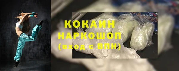СК Краснотурьинск