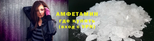 бутират Кукмор