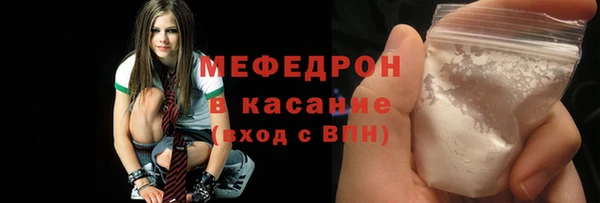 амф Ижевск