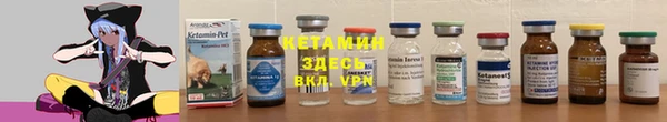 СК Краснотурьинск
