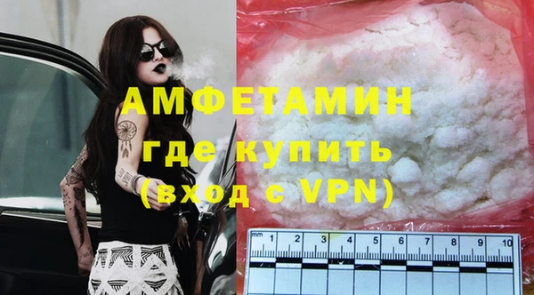 СК Краснотурьинск
