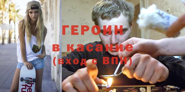 СК Краснотурьинск