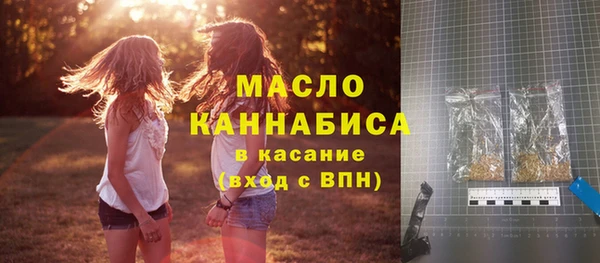 СК Краснотурьинск