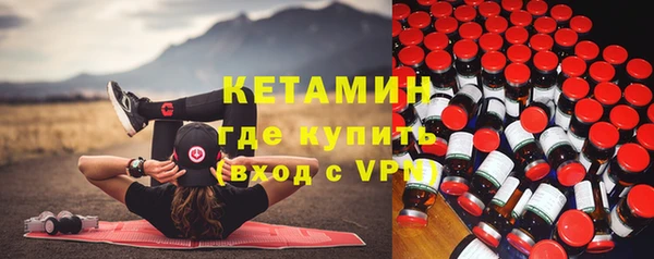 хмурый Куйбышев