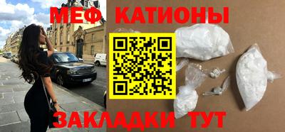 ALPHA PVP Азнакаево