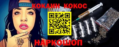 марки lsd Беслан