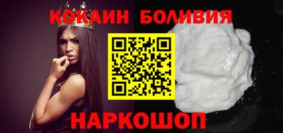 ALPHA PVP Азнакаево