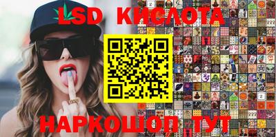 ALPHA PVP Азнакаево