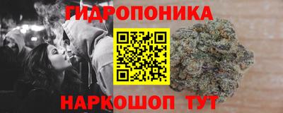 ALPHA PVP Азнакаево