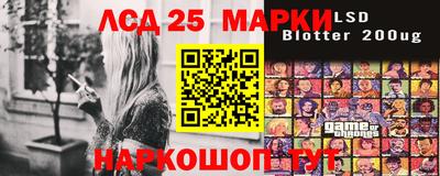 ALPHA-PVP Берёзовский