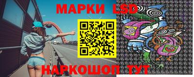 первитин Абакан