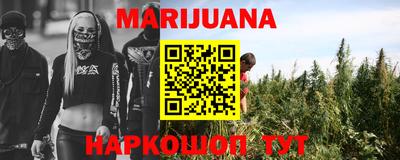 ALPHA PVP Азнакаево