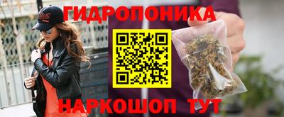 марки lsd Беслан
