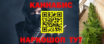 ALPHA-PVP Берёзовский