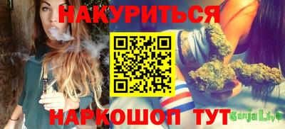 ALPHA PVP Азнакаево