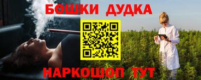ALPHA-PVP Берёзовский