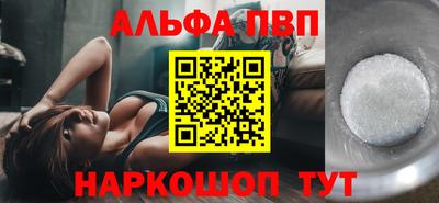 скорость Абинск