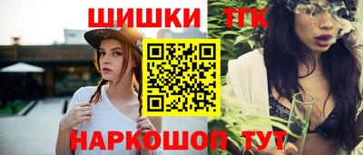 ALPHA PVP Азнакаево