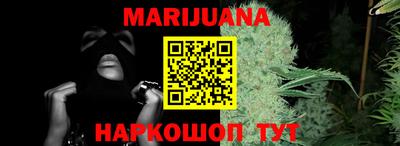 первитин Абакан