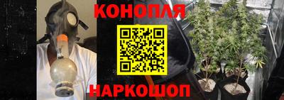 скорость Абинск