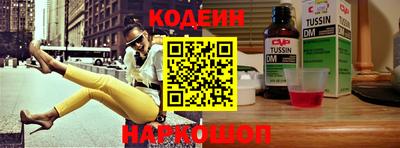 ALPHA-PVP Берёзовский