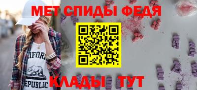 ALPHA PVP Азнакаево