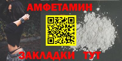 марки lsd Беслан