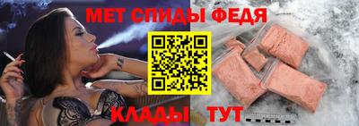 ALPHA-PVP Берёзовский