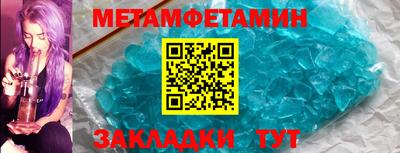 марки lsd Беслан
