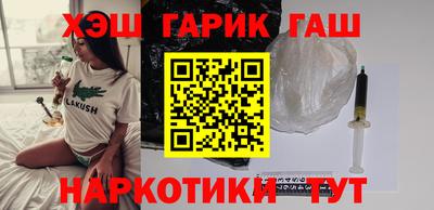 скорость Абинск