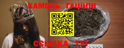 первитин Абакан