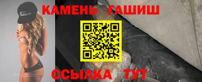 СК Бийск