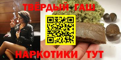 первитин Абакан