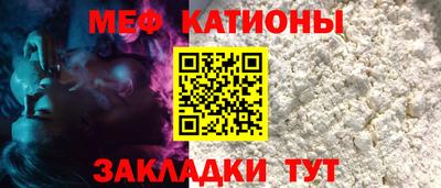 скорость Абинск