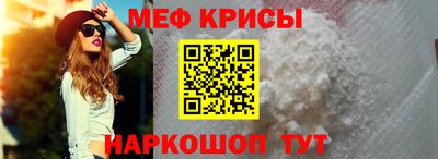 марки lsd Беслан