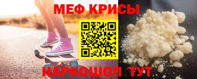 марки lsd Беслан
