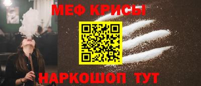 ALPHA-PVP Берёзовский